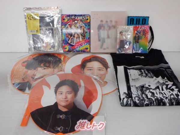 WEST. グッズセット 桐山照史 - メルカリ