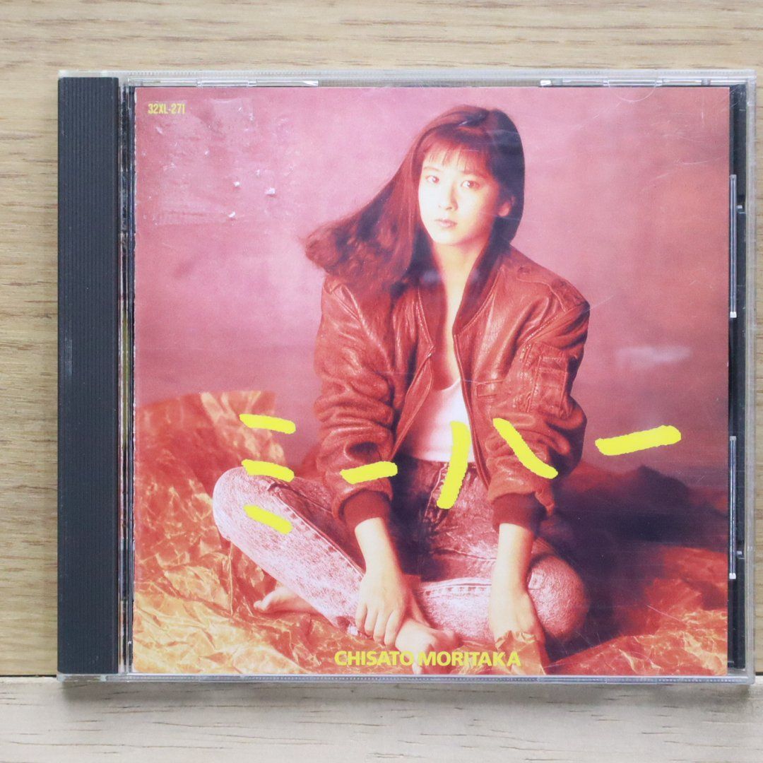 国内盤CD☆森高千里/Chisato Moritaka□ ミーハー 【32XL271