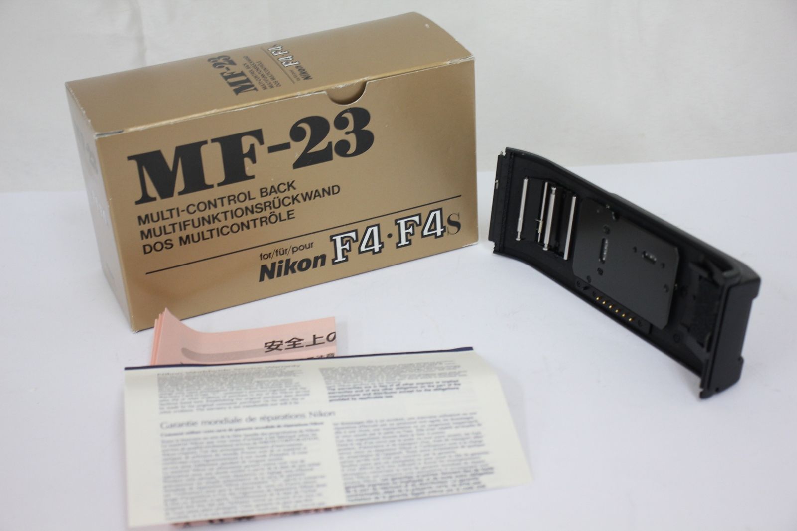 返品保証 元 き ニコン Nikon MULTI CONTROL BACK MF-23 マルチコントロールバック e2863