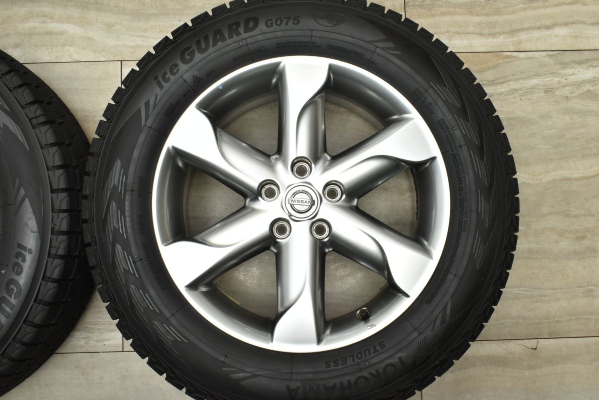 最低の価格! バリ溝 程度良好 ニッサン Z51 ムラーノ 純正 18in 7.5J 50 PCD114.3 ヨコハマ アイスガード G075 235 65R18 4本 ハイグロス 9分山
