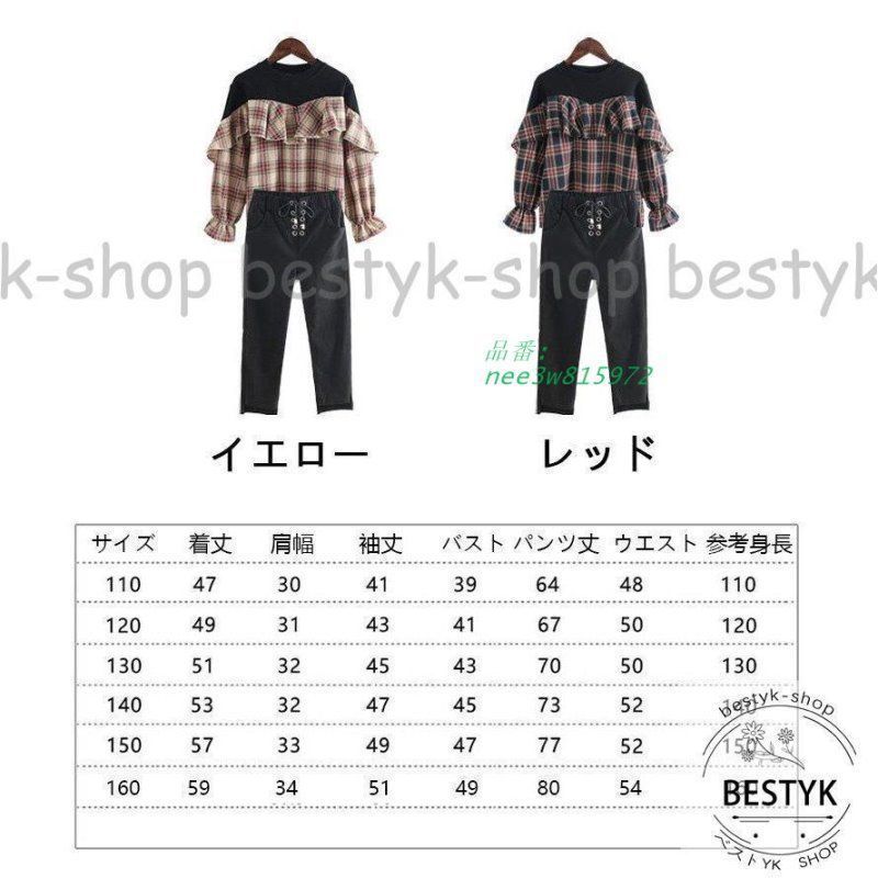 リゾート 卒園式