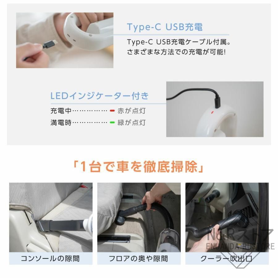 掃除機コードレス充電式一人暮らし軽量多機能0.5kg省エネ2way強力12000pa静音小型強力吸引コンパクト軽いお手入れ簡単サ