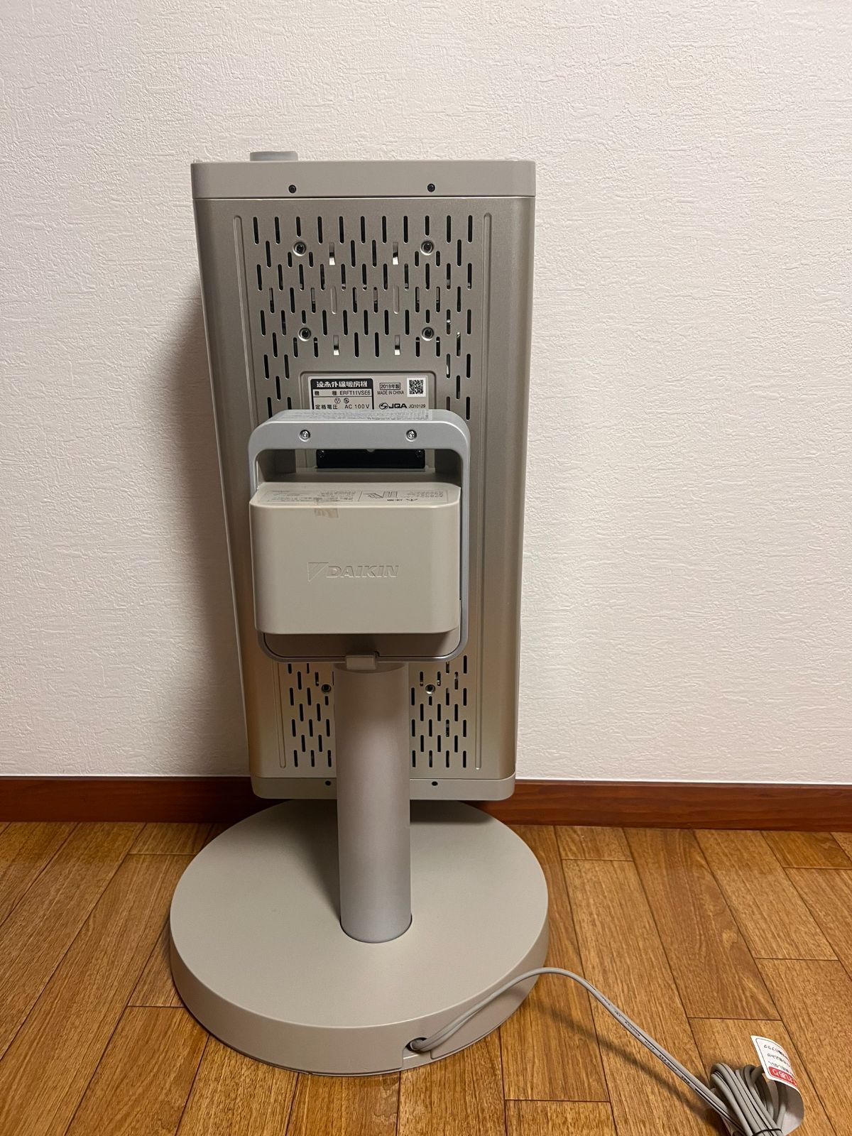ダイキン セラムヒート 18年製 2018 極美品 ERFT11VSE6 2 新品 展示品 ダイキン セラムヒート 18年製 2018 極美品