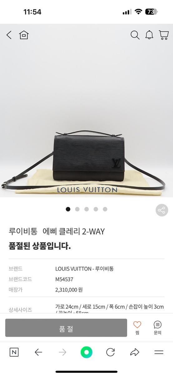 【Harukiさま専用】山田康太 レプリカユニフォーム O-XO ヒュンメル Harukiさま専用】山田康太 レプリカユニフォーム O-XO ヒュンメル