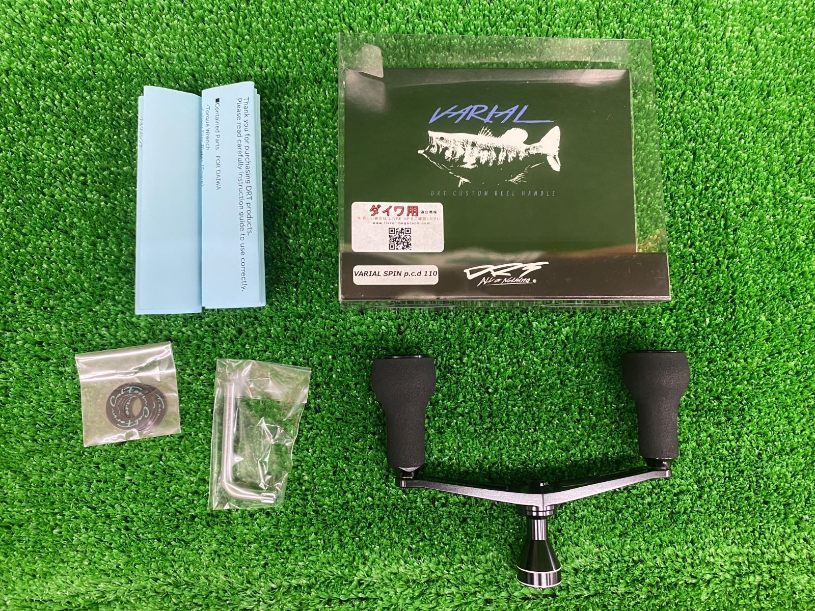 DRT バリアル スピン 110 (栗東店 併売） - メルカリ