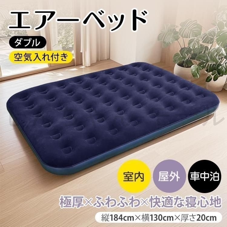 折りたたみベッド 木製スラット(国立と府中立川限定) | JChere