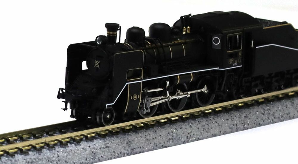鉄道模型 KATO N E131 E217 C56 160 14 500 C56 160 【KATO・2020-2】 「鉄道模型 Nゲージ カトー」 - メルカリ