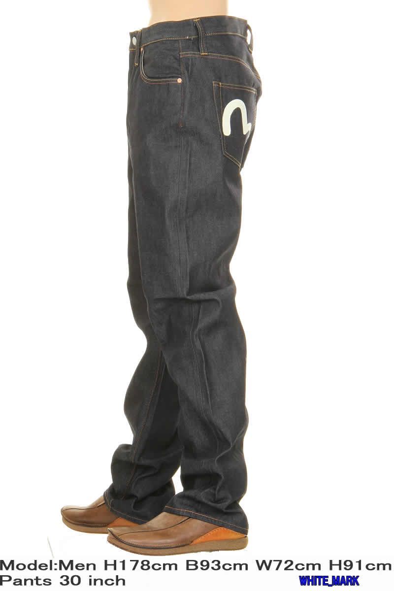 新品 最終在庫 エヴィスジーンズ No3 2001 リラックス フィット