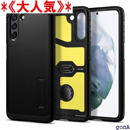 《大人気》 Spigen Galaxy S21 ケース S 02425 ブラック