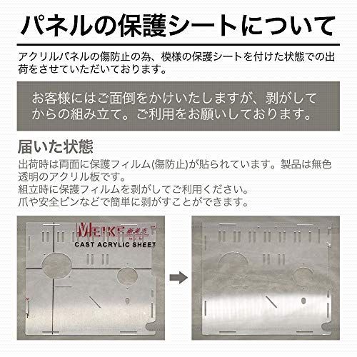 トレー