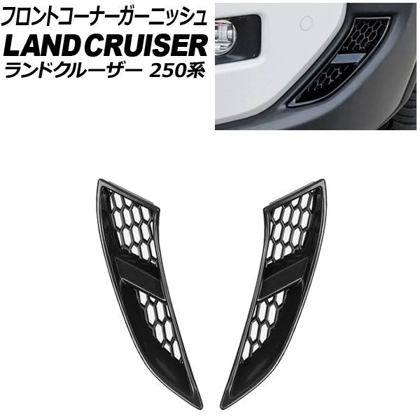 1専用 R5 Meta [ブラックグロス] KEF [ケーイーエフ] トールボーイ