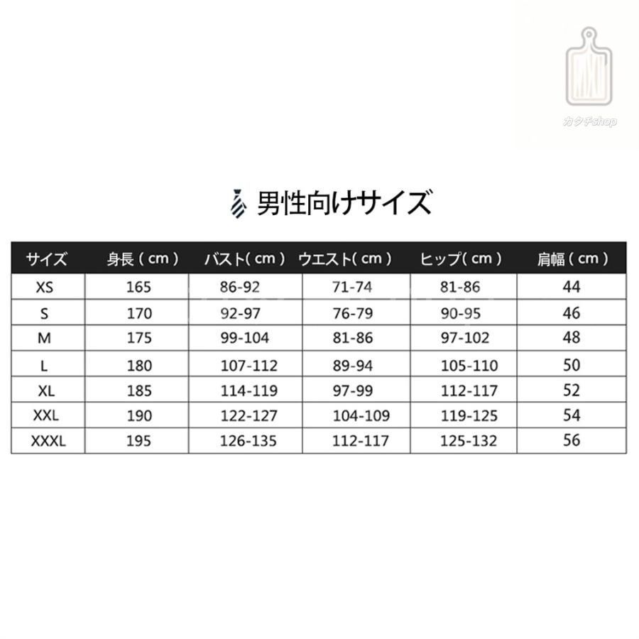 イベント アニメ