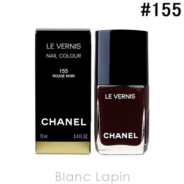 シャネル CHANEL ヴェルニ #155 ルージュ ヌワール 13ml [791556] 人気・おすすめ｜売れ筋商品・話題商品におすすめ コスパ重視 安心配送 国内発送・正規流通商品