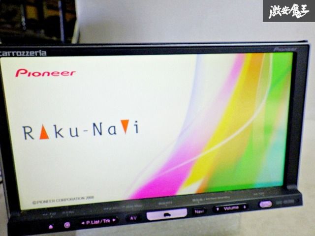 ストア出品！通電確認済】carrozzeria カロッツェリア AVIC-HRZ099