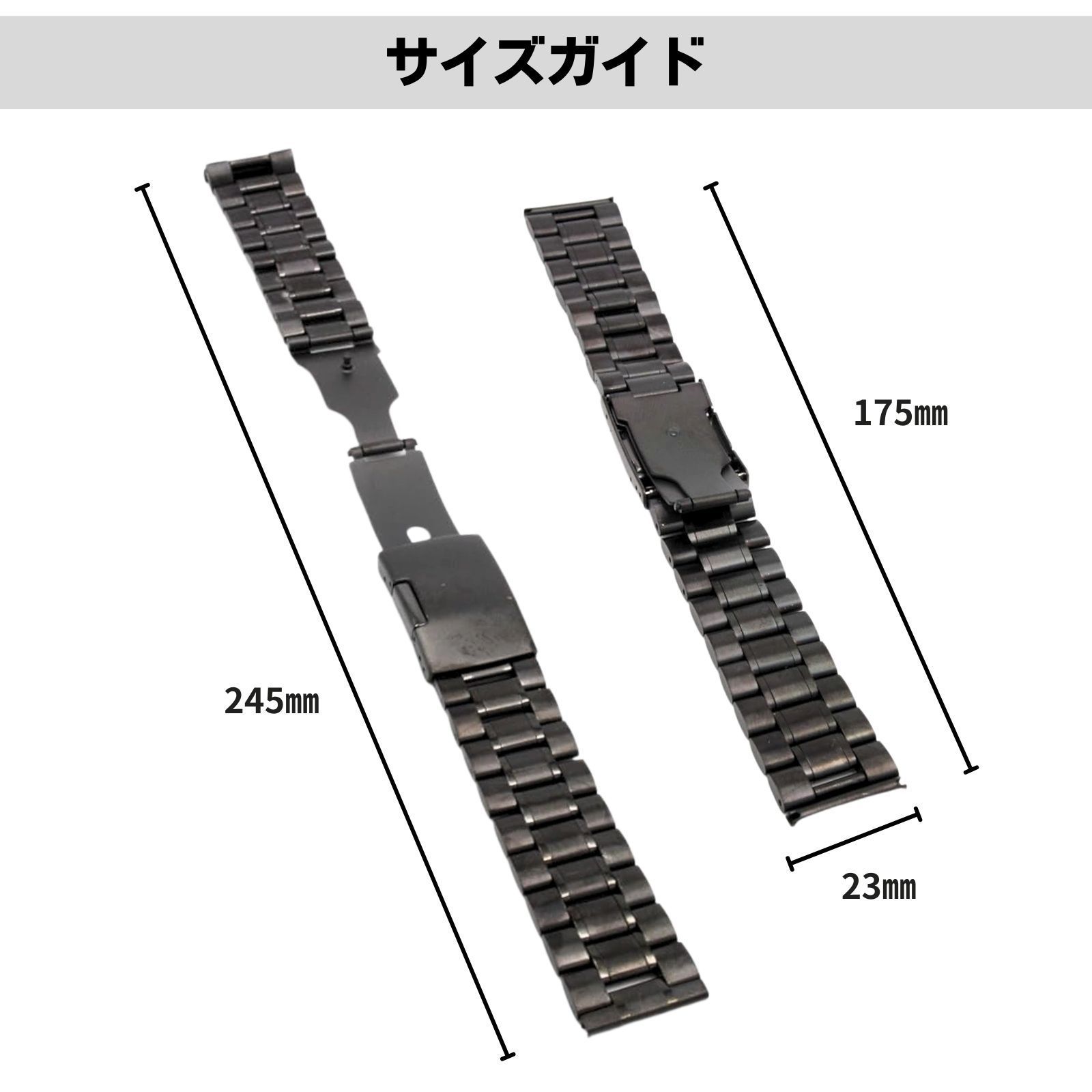 ルミノックス オファー ベルト交換 ステンレス