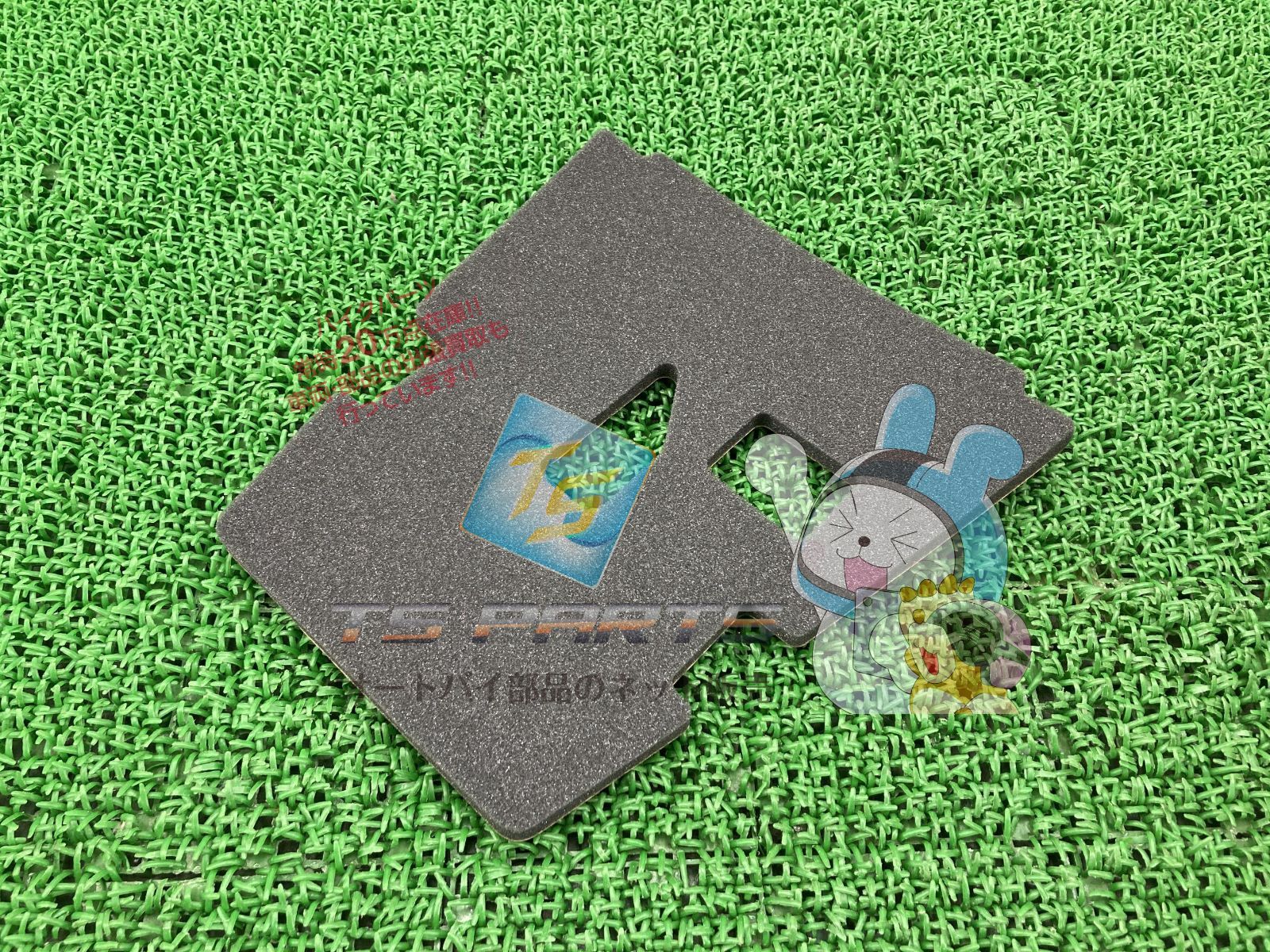 ゼファー750 シートインナーパッド 在庫有 即納 カワサキ 純正 新品 バイク 部品 ZR750C D シートクッション 車検 Genuine