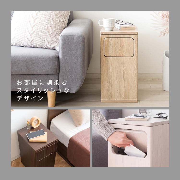 ニオイ漏れを防ぐプッシュ式 20L