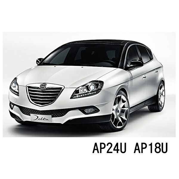 BOSCH ワイパー ランチア デルタ 1.6 マルチジェット 運転席 助手席 左右 2本 セット AP24U AP18U  年式:08.07他 ボッシュ エアロツイン ワイパー| AERO TWIN フラットワイパー 適合 ワイパーブレード ビ