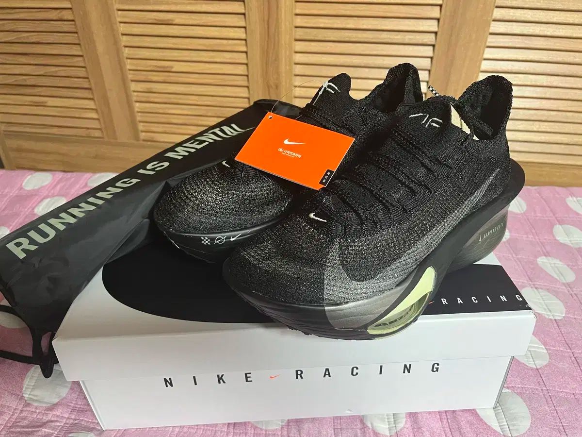 NIKEアルファフライ3 26.0cm 新品 26.0cm Nike Vapor fly 3 Premium