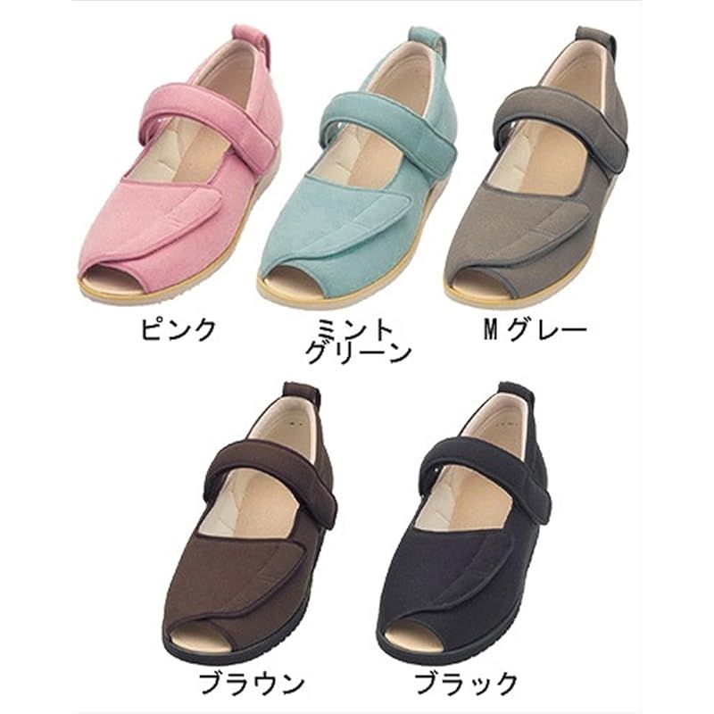 オープンマジックブラックＭ