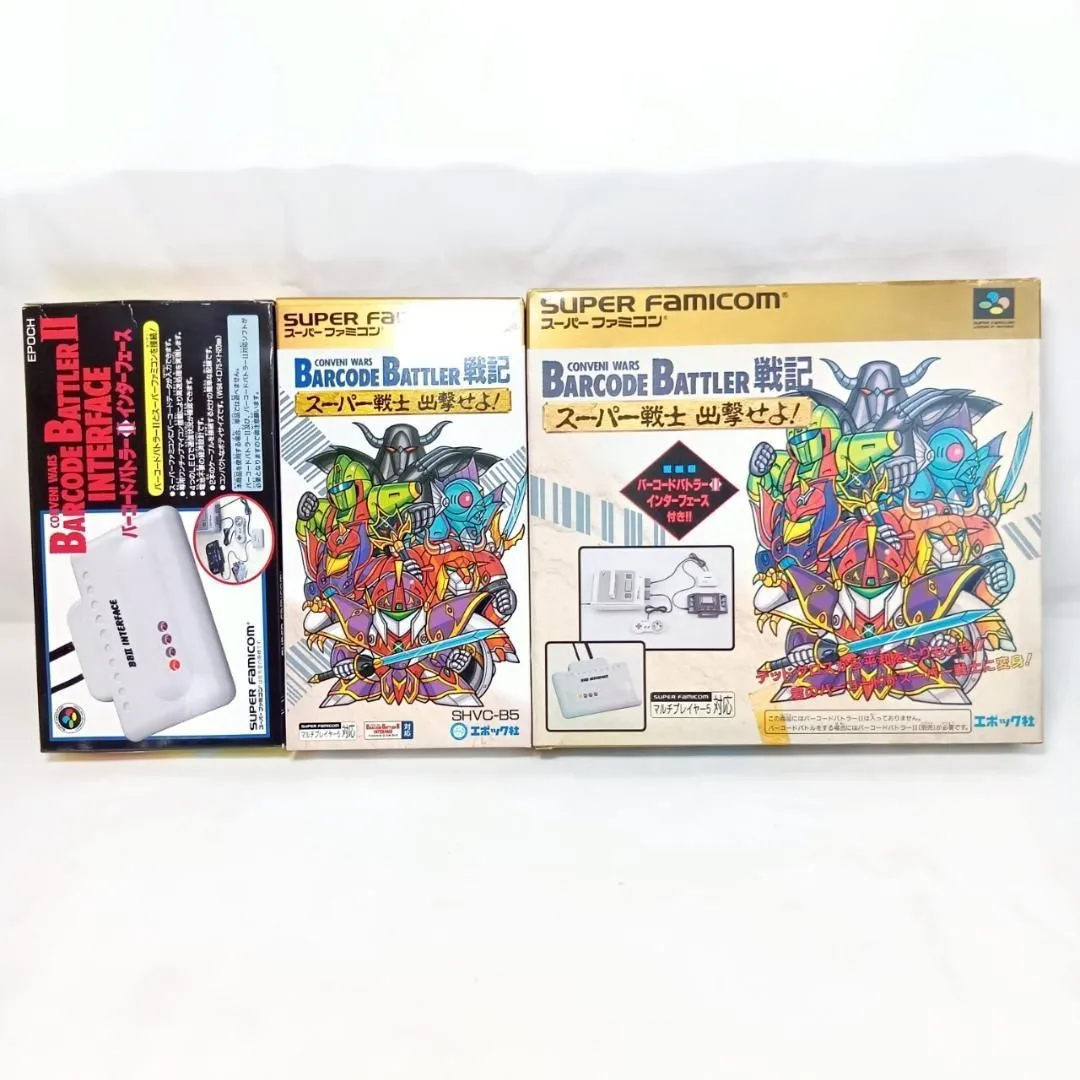 2025年最新】バーコードバトラー 本体の人気アイテム - メルカリ