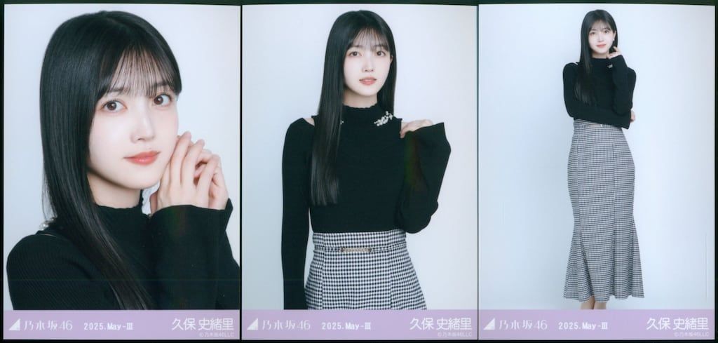 久保史緒里　会場限定生写真　フルコン 61V-xWL8sRL._AC_SY200_QL15_.jpg