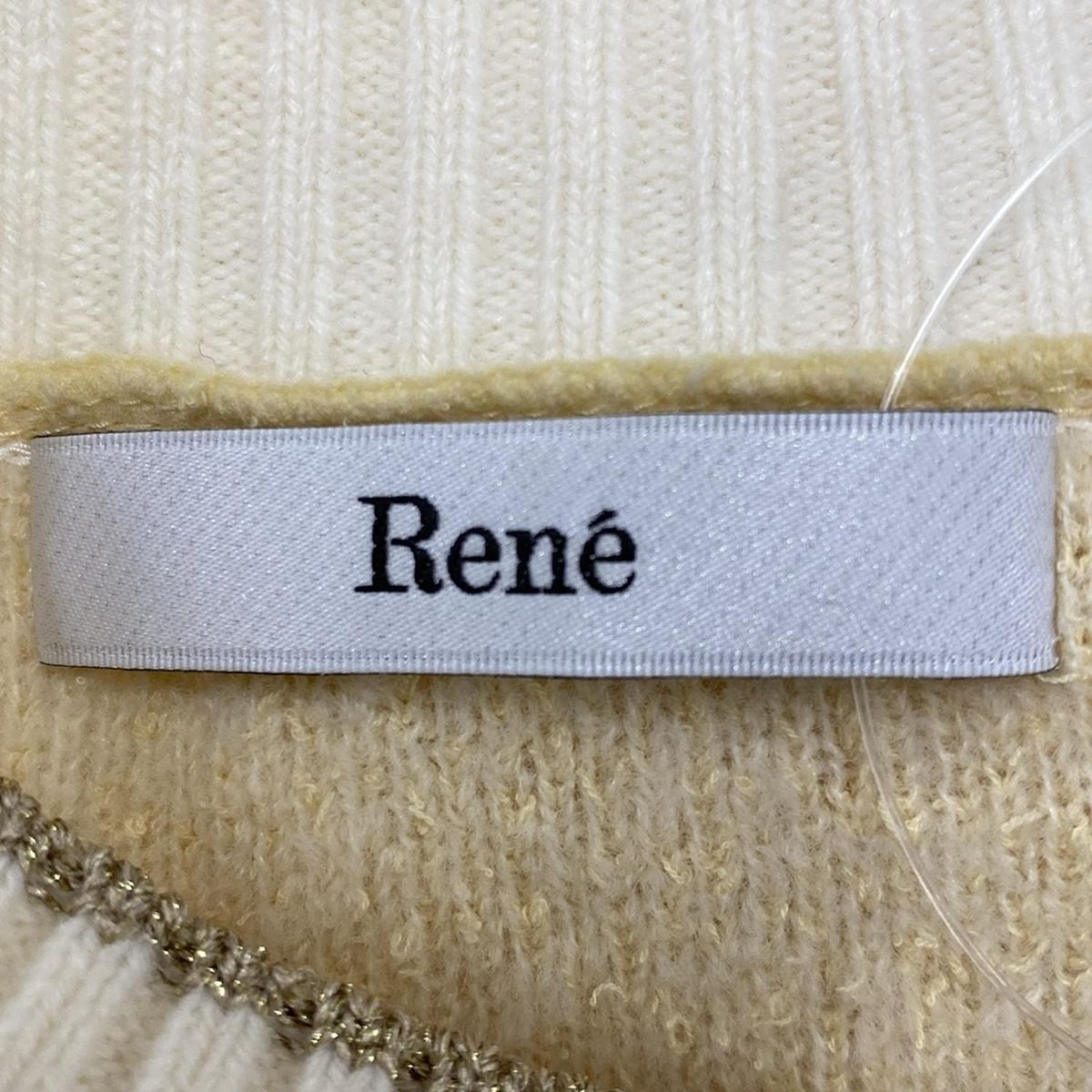  Rene ルネ カーディガン サイズ34 S レディース - アイボリー×白×ゴールド 長袖 ラメ 長袖 カーディガン ボレロ アンサンブル