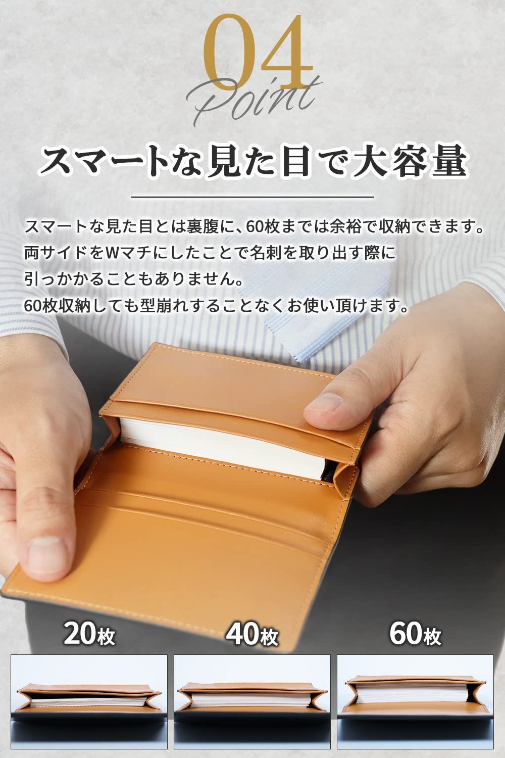 日本ミラコン産業 プラスチックのつや出し プラスクリーン 高さ180mm×幅80mm×奥行40mm MS-104