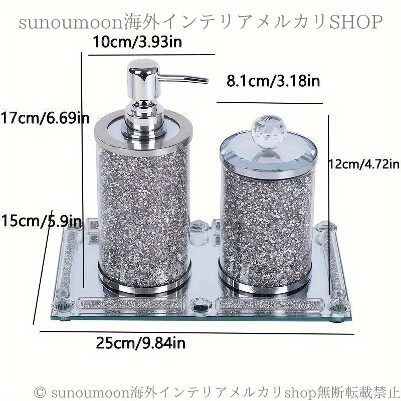 ポンプボトル ディスペンサー