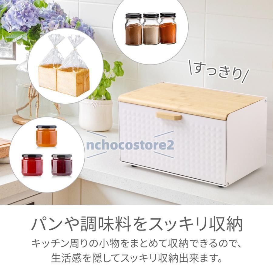ケース パンケース