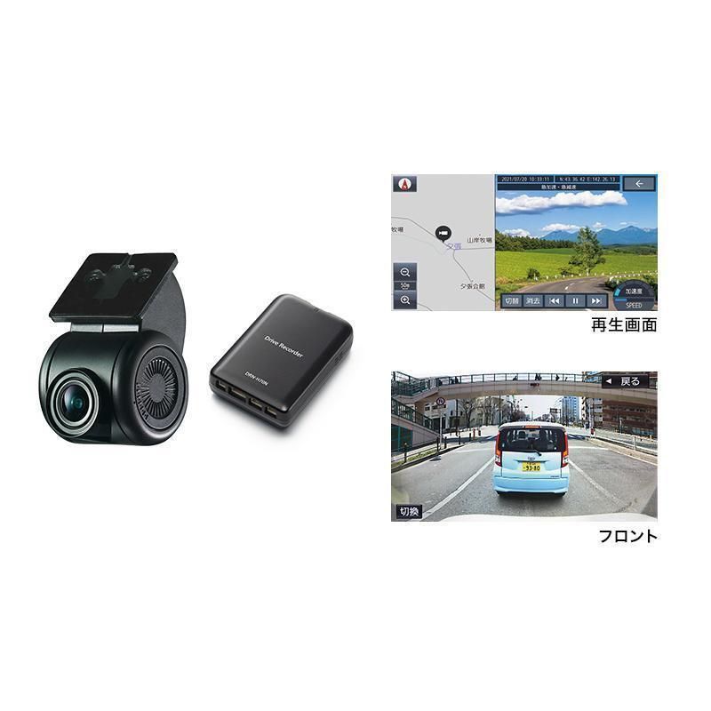 インボ領収書発行可 スバル純正 A-DR03TDFT ドライブレコーダー サンバーバン