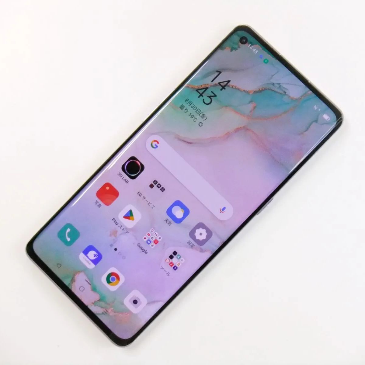 OPPO Reno3 5Gミスティホワイト　ソフトバンク版 Amazon | SIMフリー SoftBank OPPO Reno3 5G ミスティ ホワイト