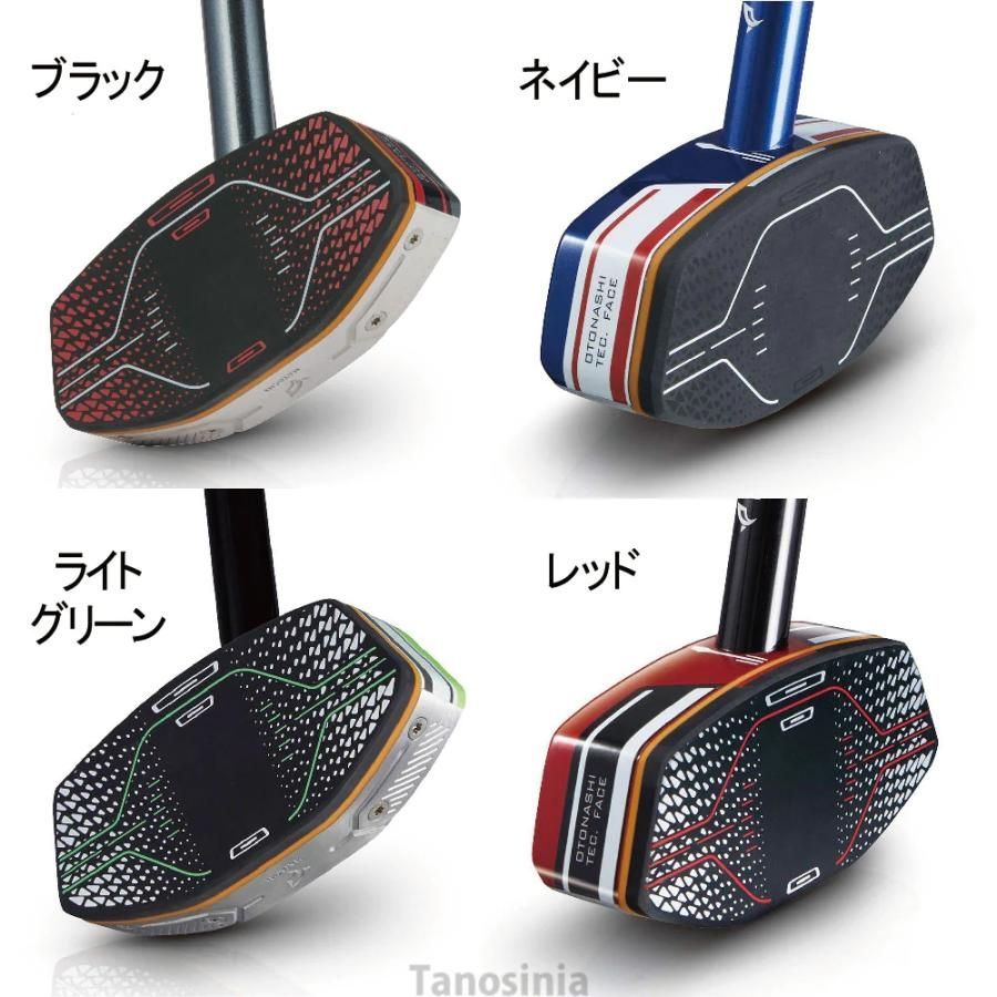 アルティメットウレタンクラブ2