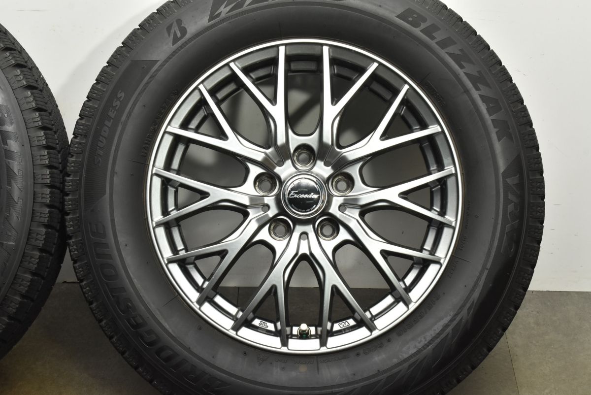 ブリザック VRX2