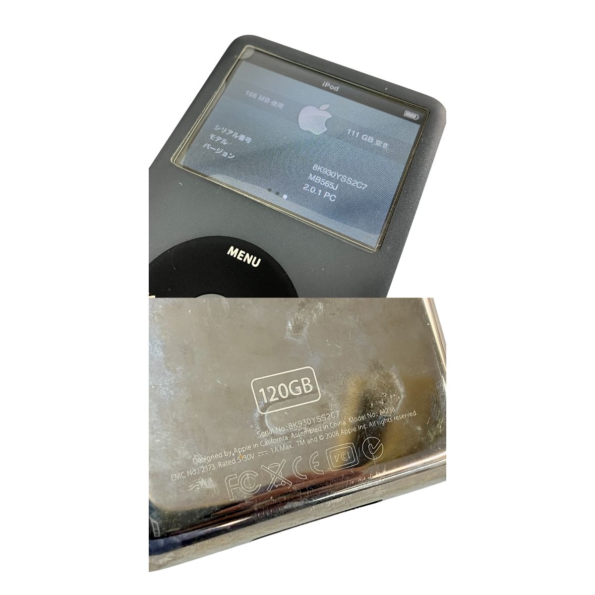 ポータブルプレーヤー Apple iPod classic 120GB MB565J/A iPod classic 120GB ブラック 第6.5世代 MB565J/A 通販 -Mac