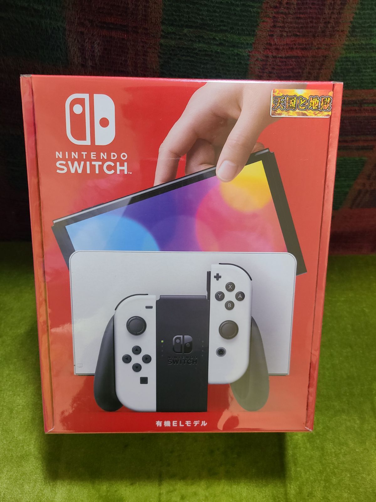 新品未使用】ニンテンドースイッチ 有機EL ホワイト - メルカリ