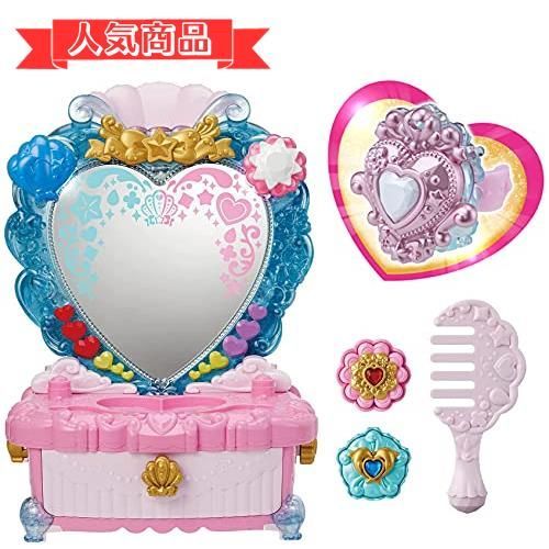 Happy-shops トロピカル?ジュ!プリキュア パワーアップ変身! トロピカルハートドレッサー『ハートクルリング キュアサマー ～トロピカルハートver.～』付き！