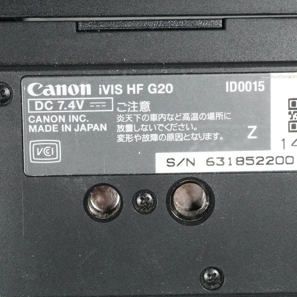 キャノン iVIS
