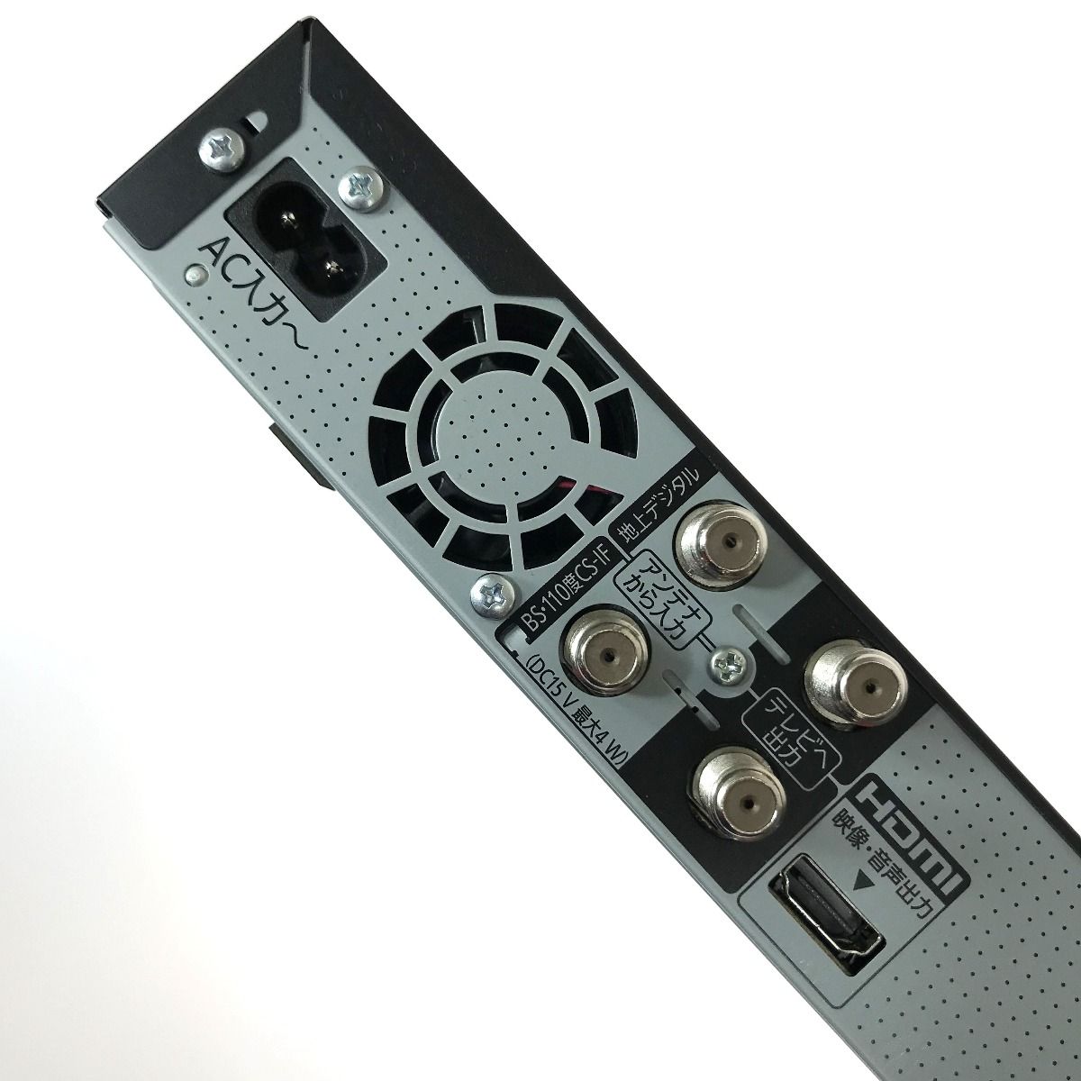 Panasonic DMR-2W102