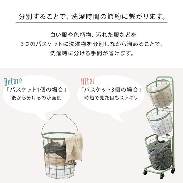おしゃれ
