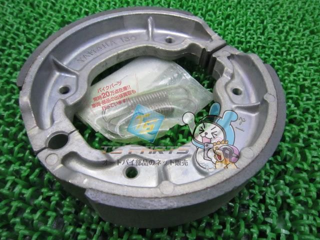 TW200 ブレーキシュー 在庫有 即納 ヤマハ 純正 新品 バイク 部品 YBR125 車検 Genuine マジェスティ125