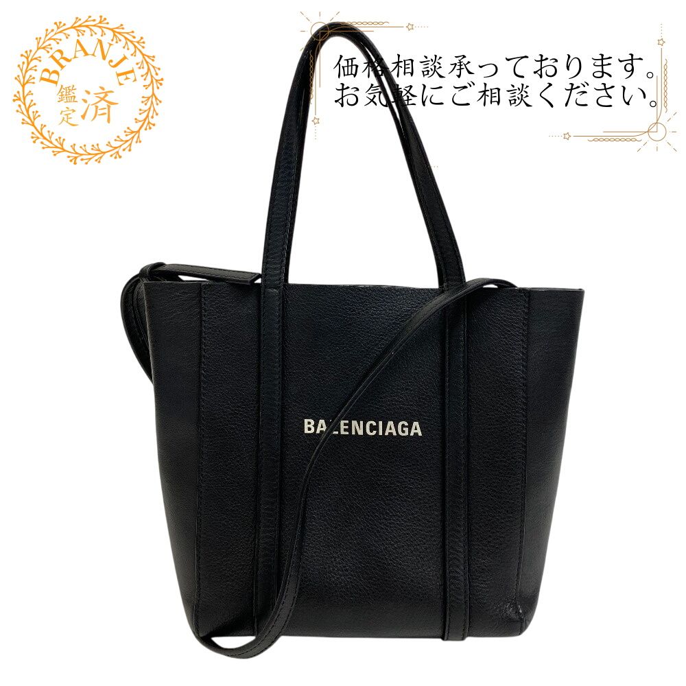 BALENCIAGA 2WAY エブリデイ XXS トートバッグ ブラック 楽天市場】【バッグ】BALENCIAGA バレンシアガ エブリデイ