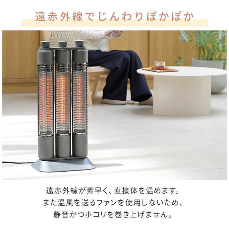 ワイドレンジ 転倒オフ機能