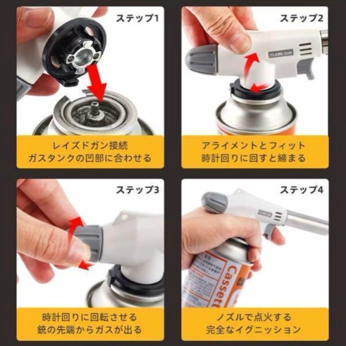 トーチバーナー ガスバーナー パワートーチ 料理用 ガストーチ