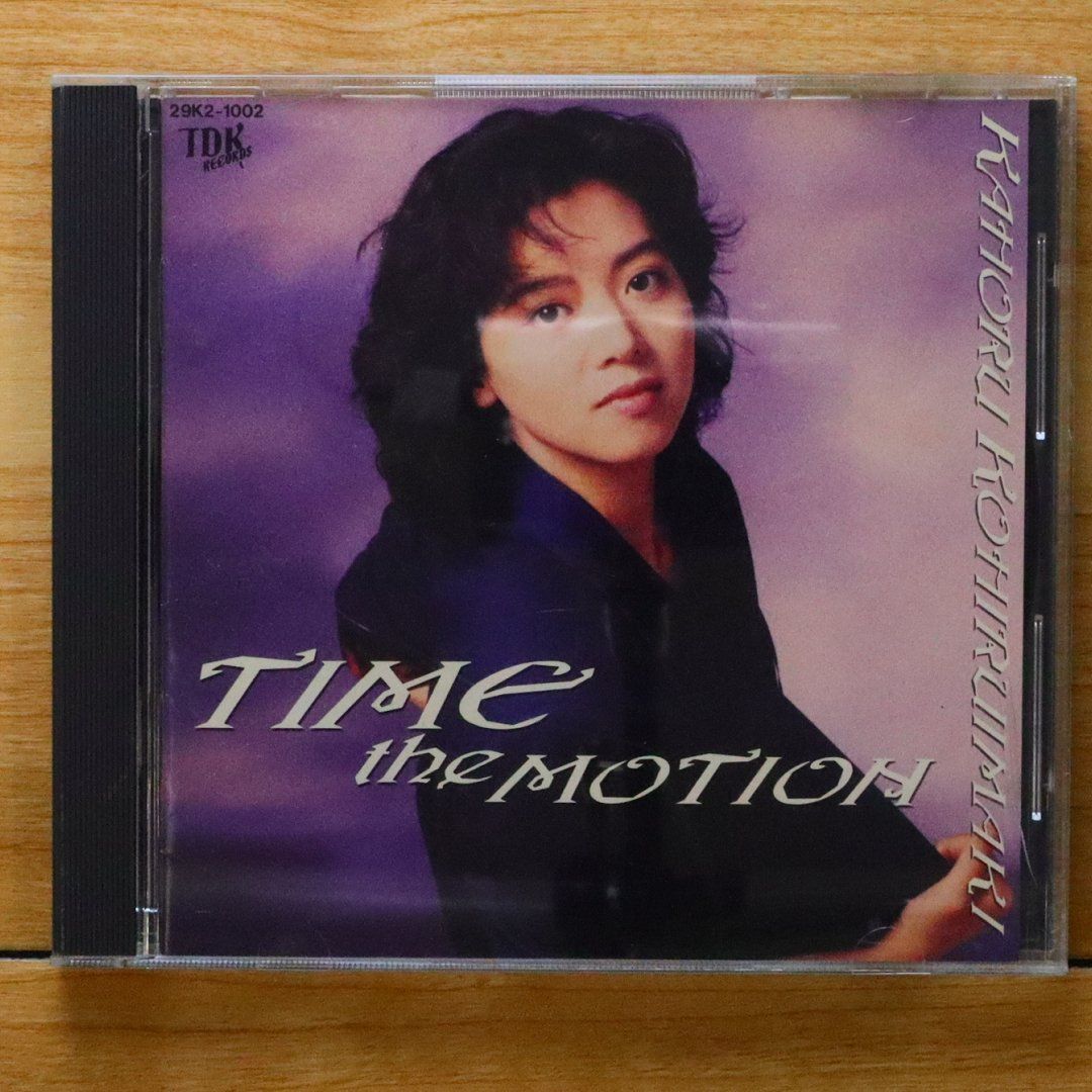 国内盤CD☆小比類巻かほる/Kahoru Kohiruimaki□ TIME THE