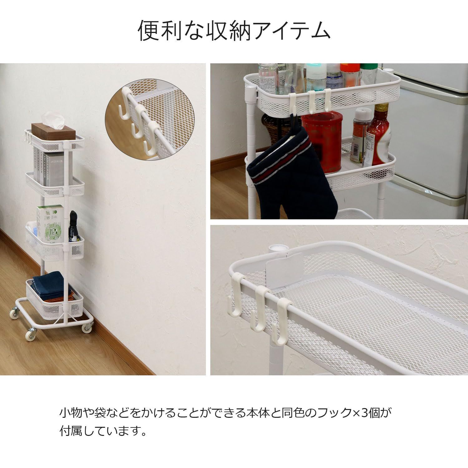 幅31.5㎝ 奥行39.6㎝