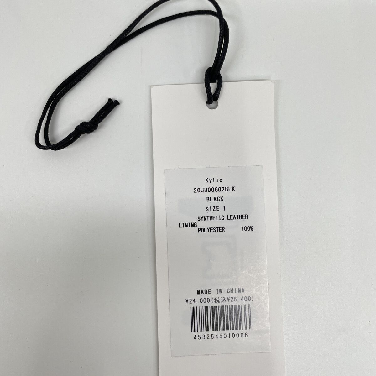 upper hights アッパーハイツ 20JD00602BLK 24SS ﾌﾞﾗｯｸ ﾌｪｲｸﾚｻﾞｰ Kylie ﾌﾚｱｽｶｰﾄ 1 GULLKHAN_COM