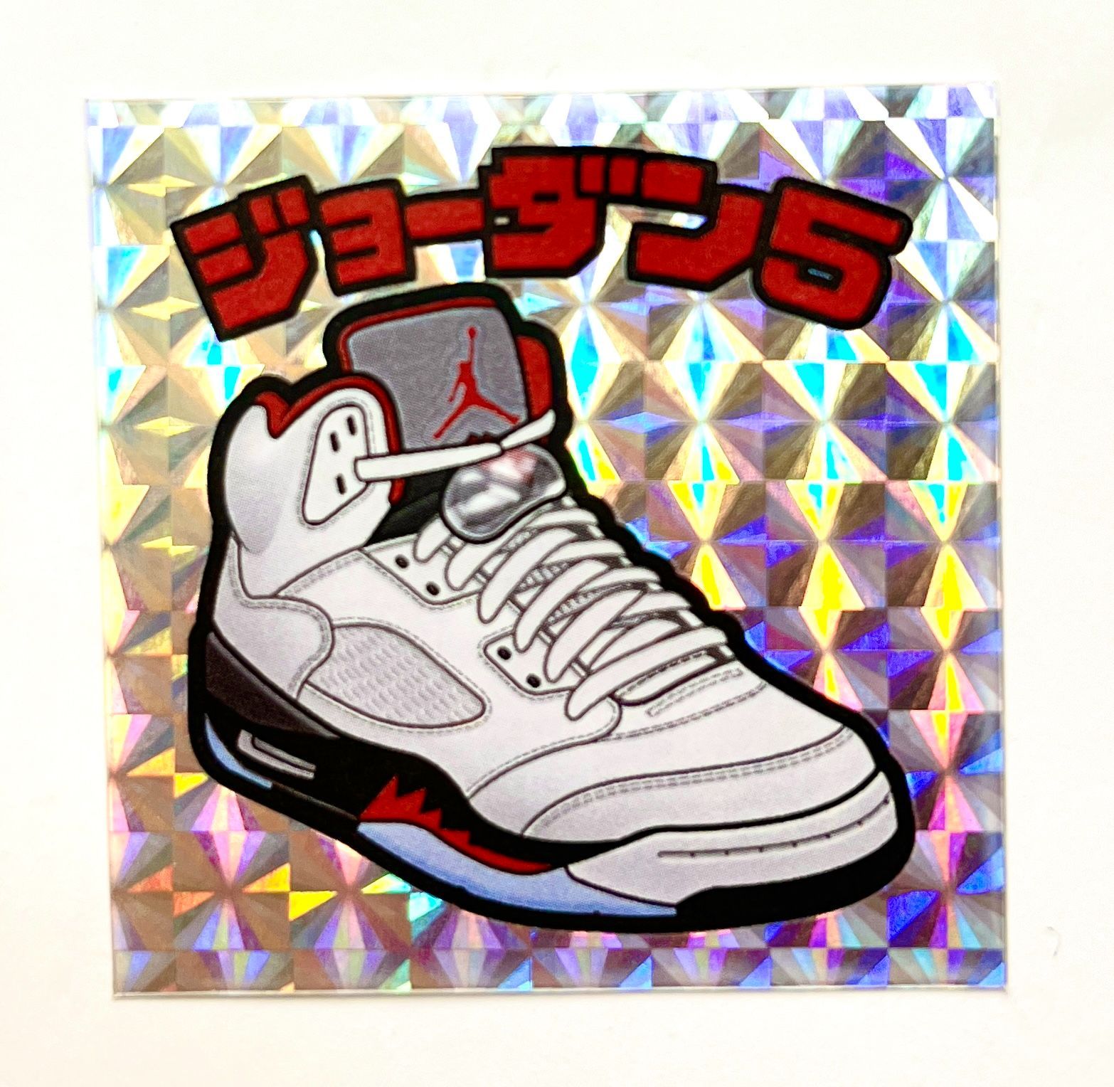 supreme 激レア　ジョーダンステッカー e34721e8c150bed1955917d32e40c7