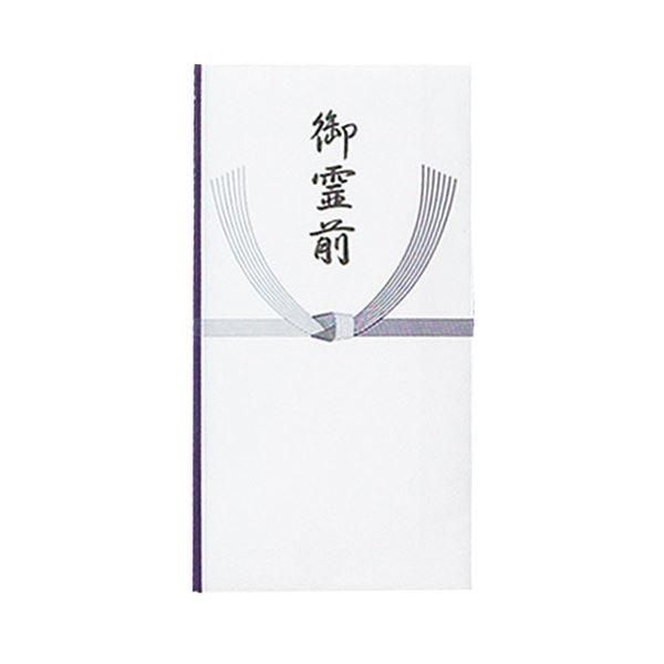 （まとめ）長門屋商店 特撰多当 タ-P803 御霊前〔×200セット〕