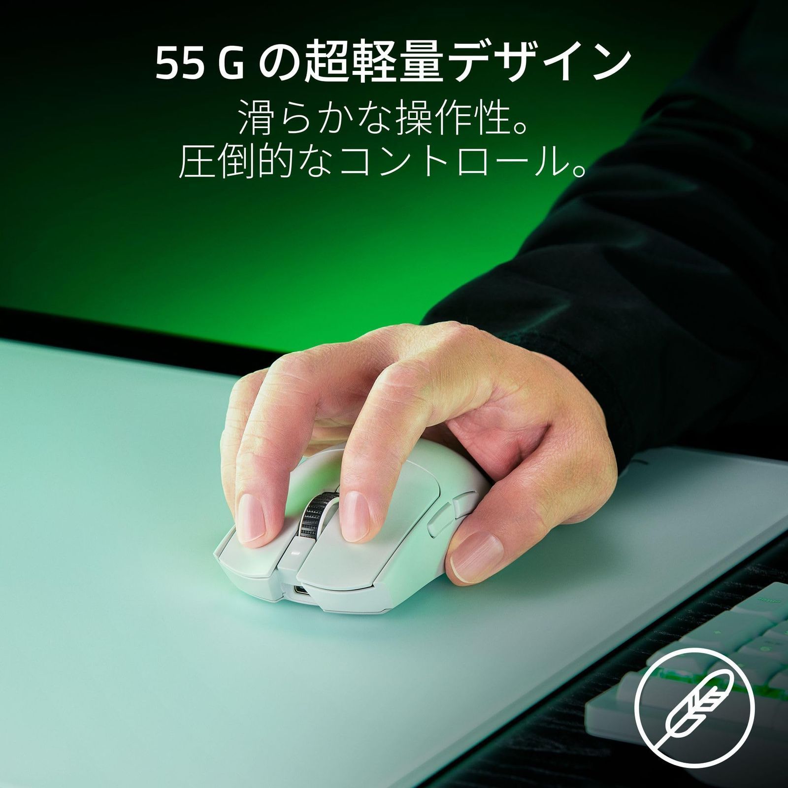 Razer Viper V3 Pro (White) 8000Hzドングル付 新品 - メルカリ